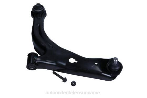 Ford bedieningsarm 4133883 auto onderdelen winkel - 208R690