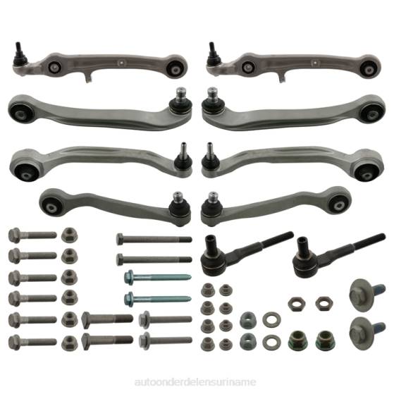 Audi bedieningsarm 4f0-498-998 auto onderdelen groothandel - 208R2635