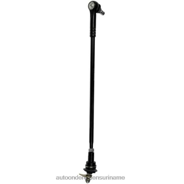 sleeplink kruisstang bc3z-3a131a N2Z0L1007 groothandel auto onderdelen - FORD