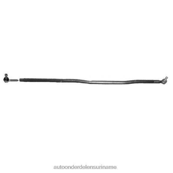 sleeplink kruisstang tiq000020 N2Z0L770 auto onderdelen winkel - LAND-ROVER