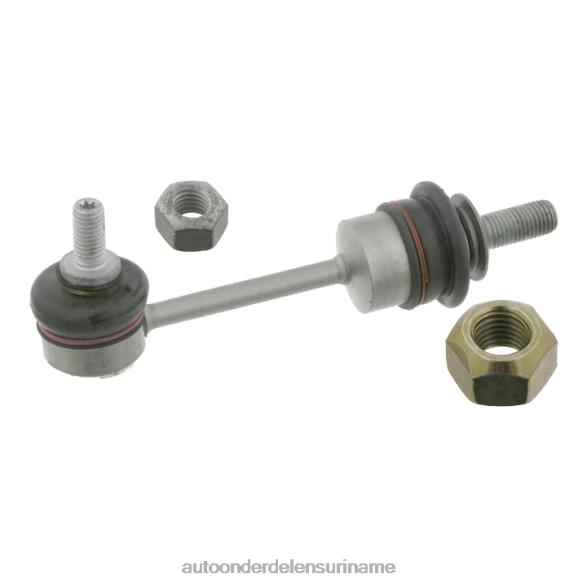 335-567-61-000 jts513 subassemblage stuurstabilisatorverbinding N2Z0L505 auto onderdelen groothandel - BMW