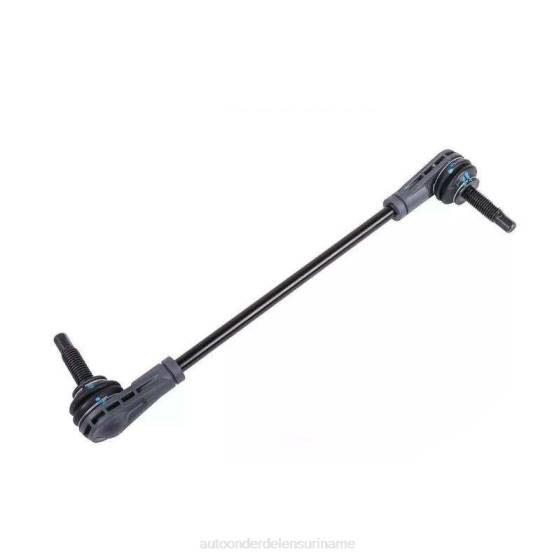 Buick stabilisatorverbinding 23272539 auto onderdelen bestellen - 208R2302