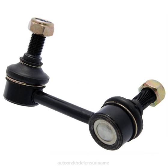 Cadillac stabilisatorverbinding 15895320 auto onderdelen bestellen - 208R1252