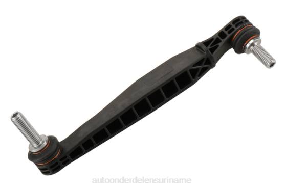 Cadillac stabilisatorverbinding 23162538 auto onderdelen bestellen - 208R2292
