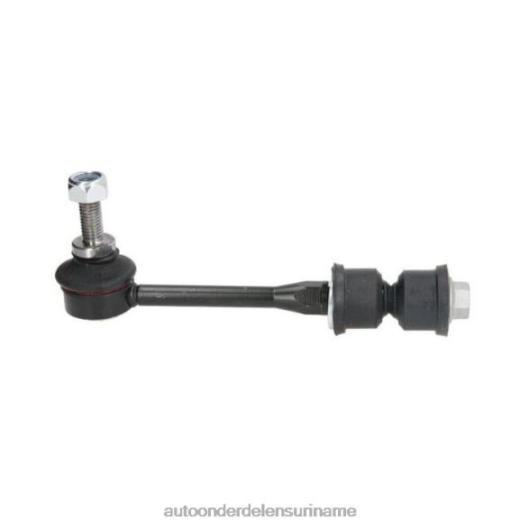 96626150 subsamenstel stuurstabilisatorverbinding N2Z0L608 auto reserveonderdeel - CHEVROLET