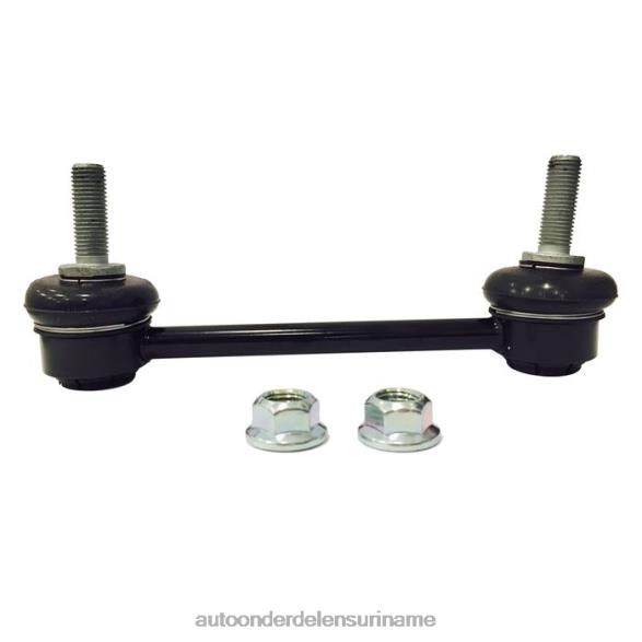 stabilisatorverbinding 5f9z-5k484as N2Z0L1413 auto onderdelen Suriname - FORD