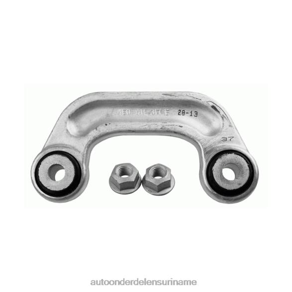 4e0-411-317e subconstructie stuurstabilisatorverbinding N2Z0L635 auto onderdelen groothandel - AUDI