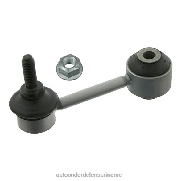 stabilisatorverbinding 4f0-505-465p N2Z0L1344 auto onderdelen zaken in Suriname - AUDI