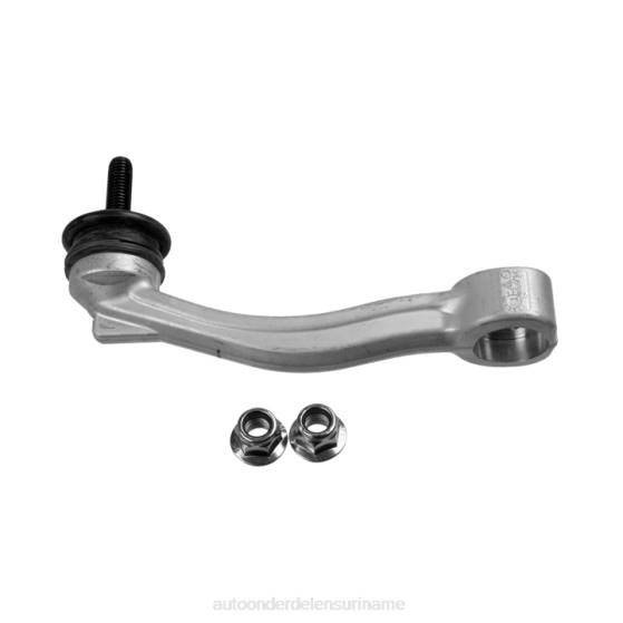 Jaguar stabilisatorverbinding t4n1048 auto onderdelen zaken in Suriname - 208R2614