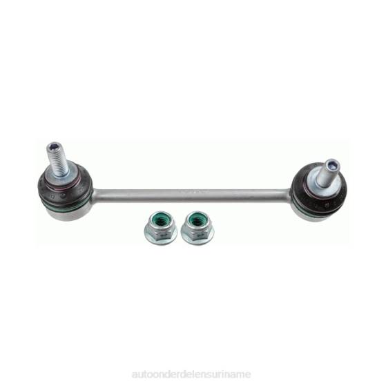 Land-Rover stabilisatorverbinding lr061271 auto onderdelen winkel - 208R2680