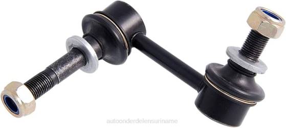 Lexus stabilisatorverbinding 48810-53020 auto onderdelen winkel - 208R3320