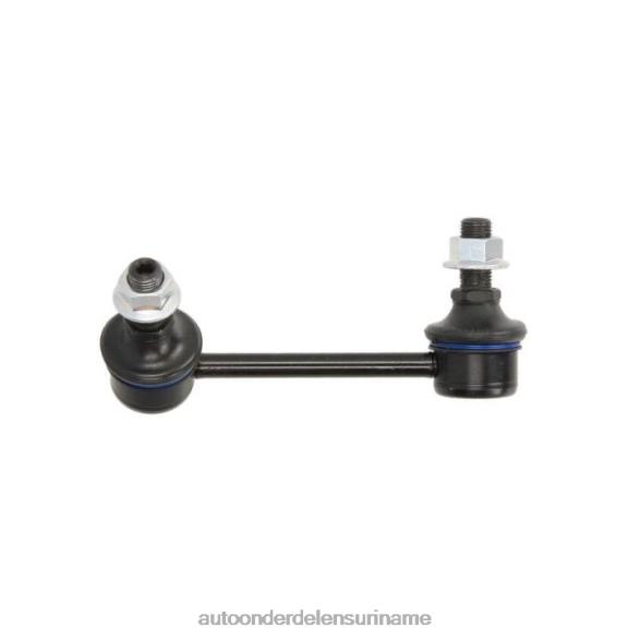 stabilisatorverbinding mr-418052 N2Z0L912 auto onderdelen bestellen - MITSUBISHI