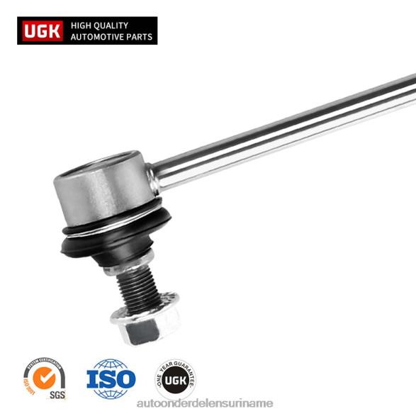 stabilisatorverbinding, r/l 48820-bz010 N2Z0L731 voertuig onderdelen kopen - TOYOTA