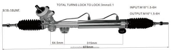 stuurbekrachtigingshuis 7836993l5 N2Z0L2712 auto onderdelen bestellen - BUICK