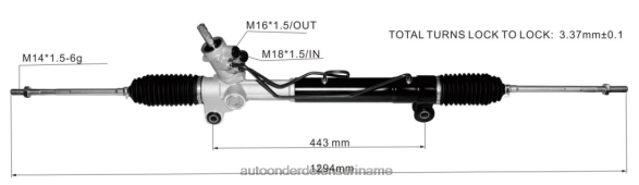 stuurbekrachtigingshuis 96626519 96626518 04817547 96626520 N2Z0L2706 auto onderdelen leveranciers - CHEVROLET