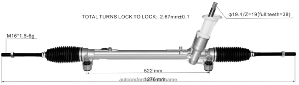 stuurbekrachtiging lx6c3a500a1a lx6z-3504-ba N2Z0L2674 auto onderdelen zaken in Suriname - FORD