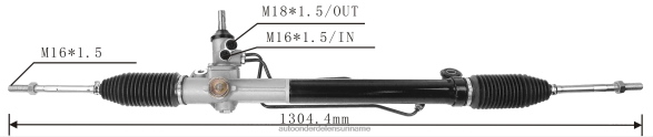 stuurbekrachtigingshuis 031-001-aa12 N2Z0L2679 voertuig motor onderdelen - FORD