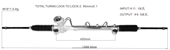 stuurbekrachtigingshuis 3l8z-3504-darm yl8z-3504-kbrm N2Z0L2672 auto onderdelen bestellen - FORD