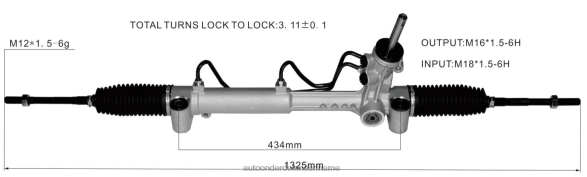 stuurbekrachtigingsrek 93179549 7831985179 13292547 N2Z0L2780 auto onderdelen winkel - OPEL