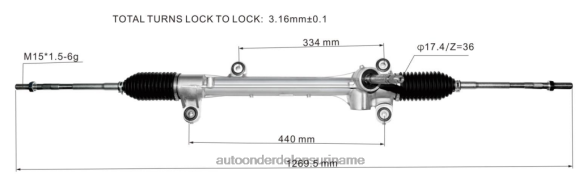 stuurbekrachtigingshuis 45510-28220 N2Z0L2514 auto onderdelen zaken in Suriname - TOYOTA