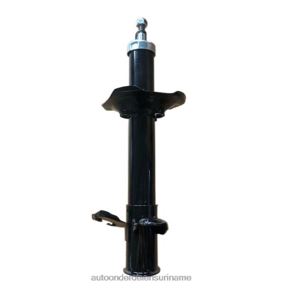 schokdemper past achter 332056 N2Z0L7 groothandel auto onderdelen - NISSAN